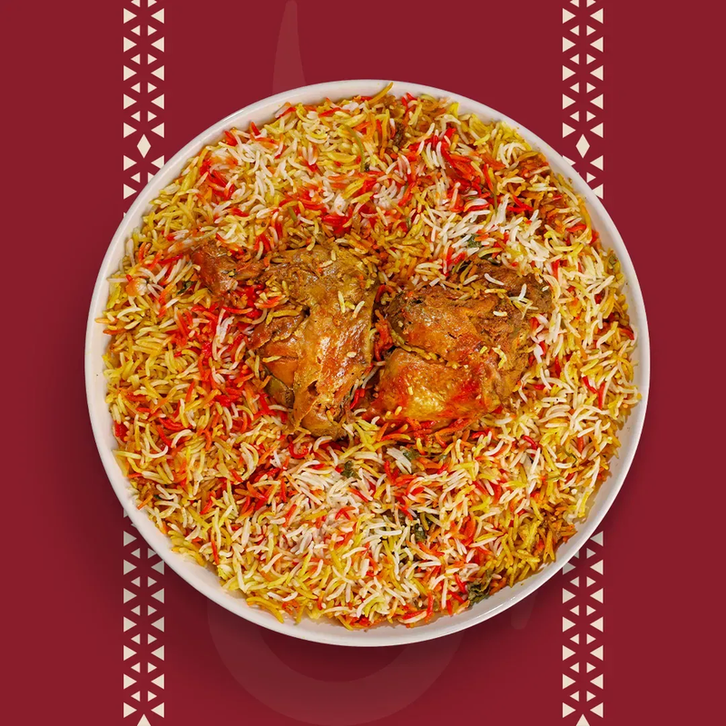 دجاج برياني