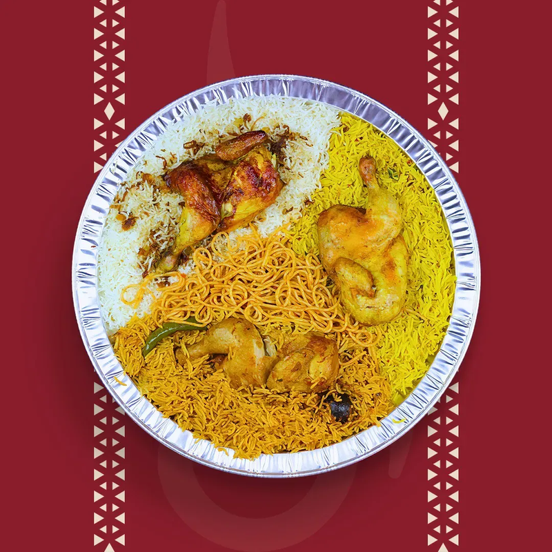 صحن الجمعات