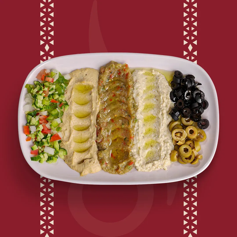 مقبلات مشكلة