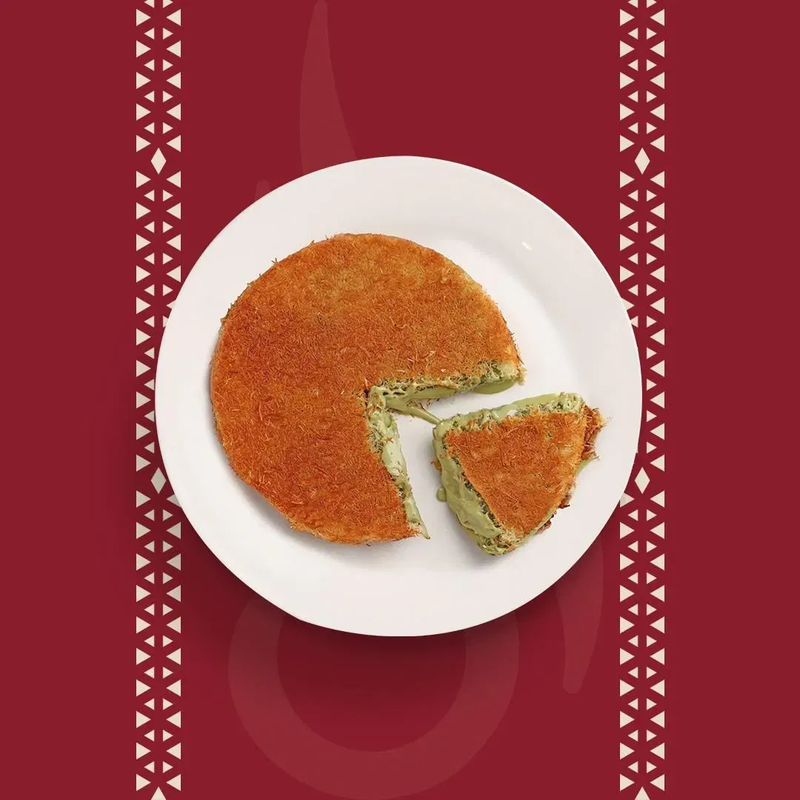 كنافة بيستاشيو