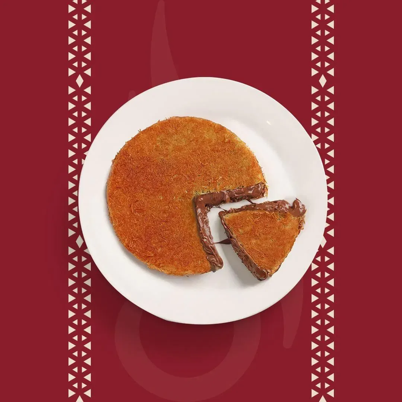 كنافة نوتيلا