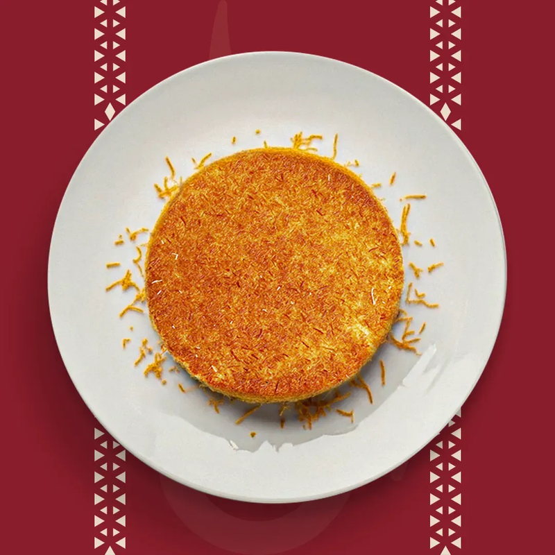 كنافة بالقشطة