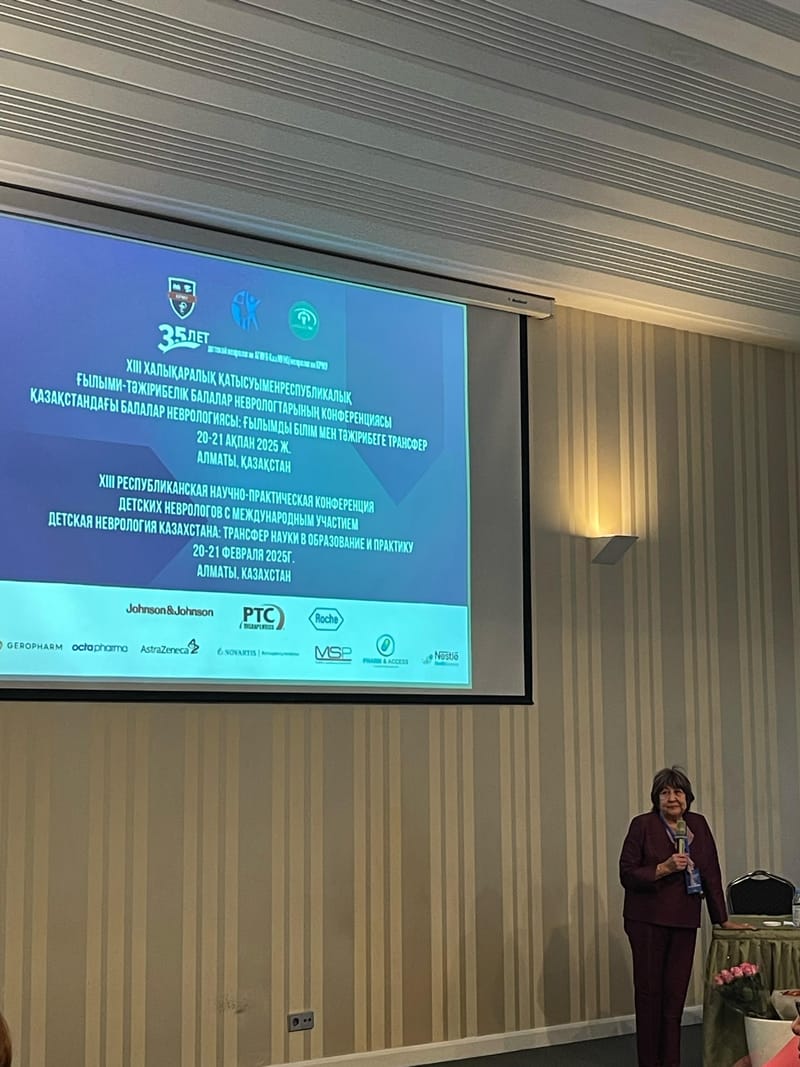 В Алматы состоялась XIII Республиканская научно-практическая конференция детских неврологов