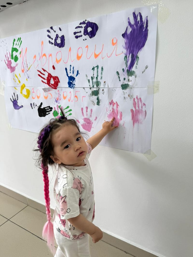 30 мая 2025 г. в Консультативно-диагностическом центре Детской городской клинической больницы №2 г. Алматы состоялся День открытых дверей, посвящённый Международному дню защиты детей.