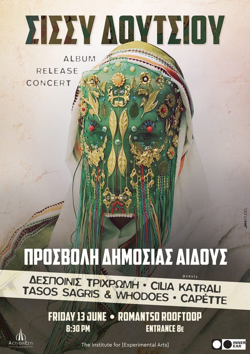 Album Release Concert