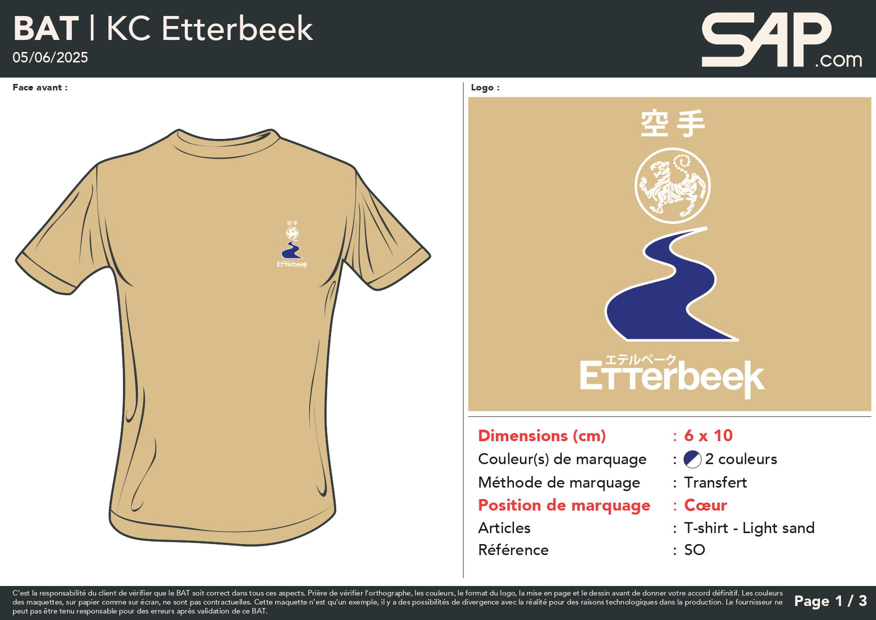 T-shirt Karaté Club Etterbeek
