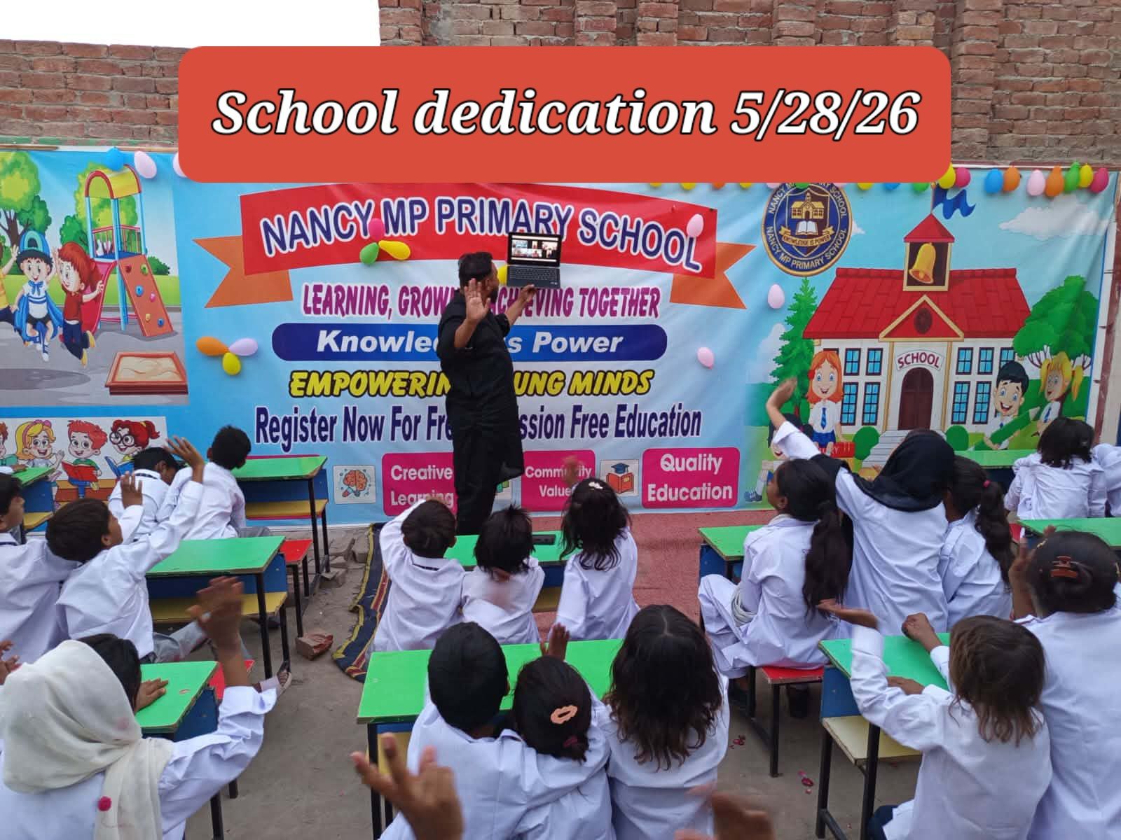 The Primary School