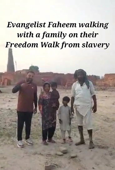 A Freedom Walk
