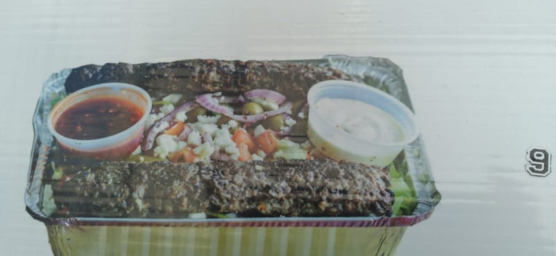 Beef Shish Kabab Salad 2