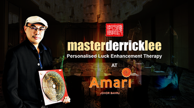 17th Nov- 30th Nov 2025 Amari Event