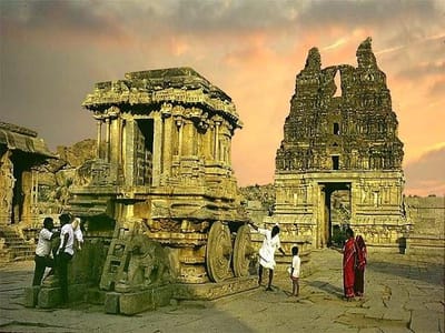 Karnataka State Government Tenders