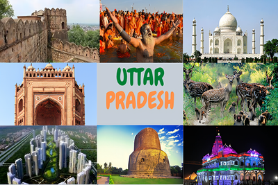 Government Tenders in Uttar Pradesh