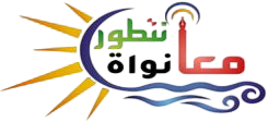 Nawat Organization