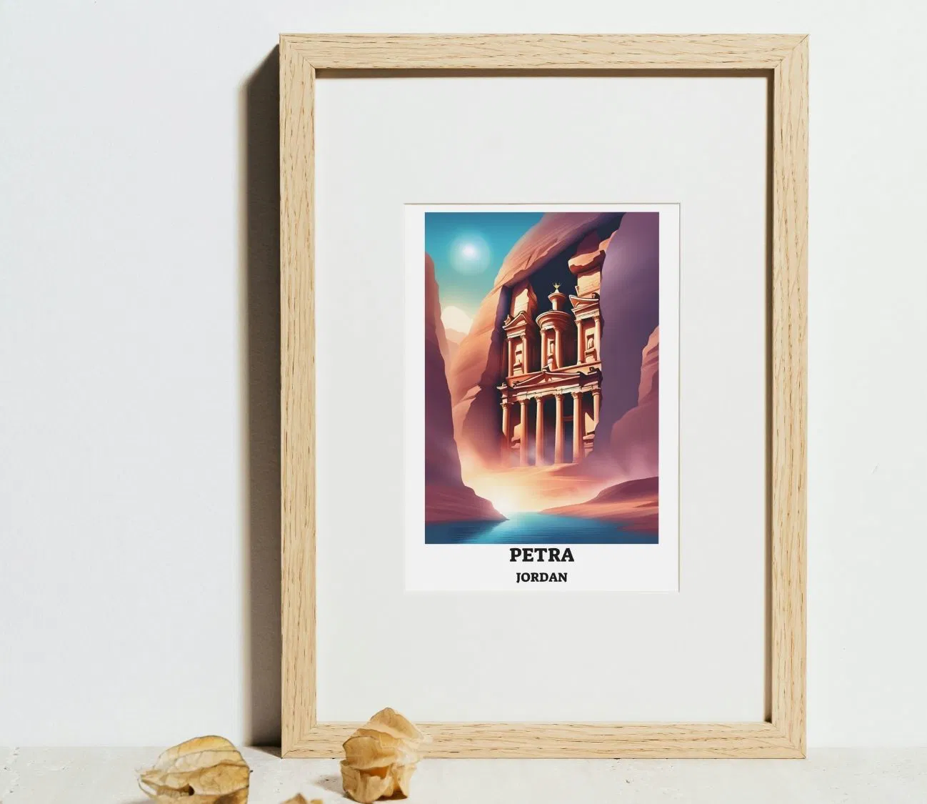 תמונה מקסימה פטרה ירדן