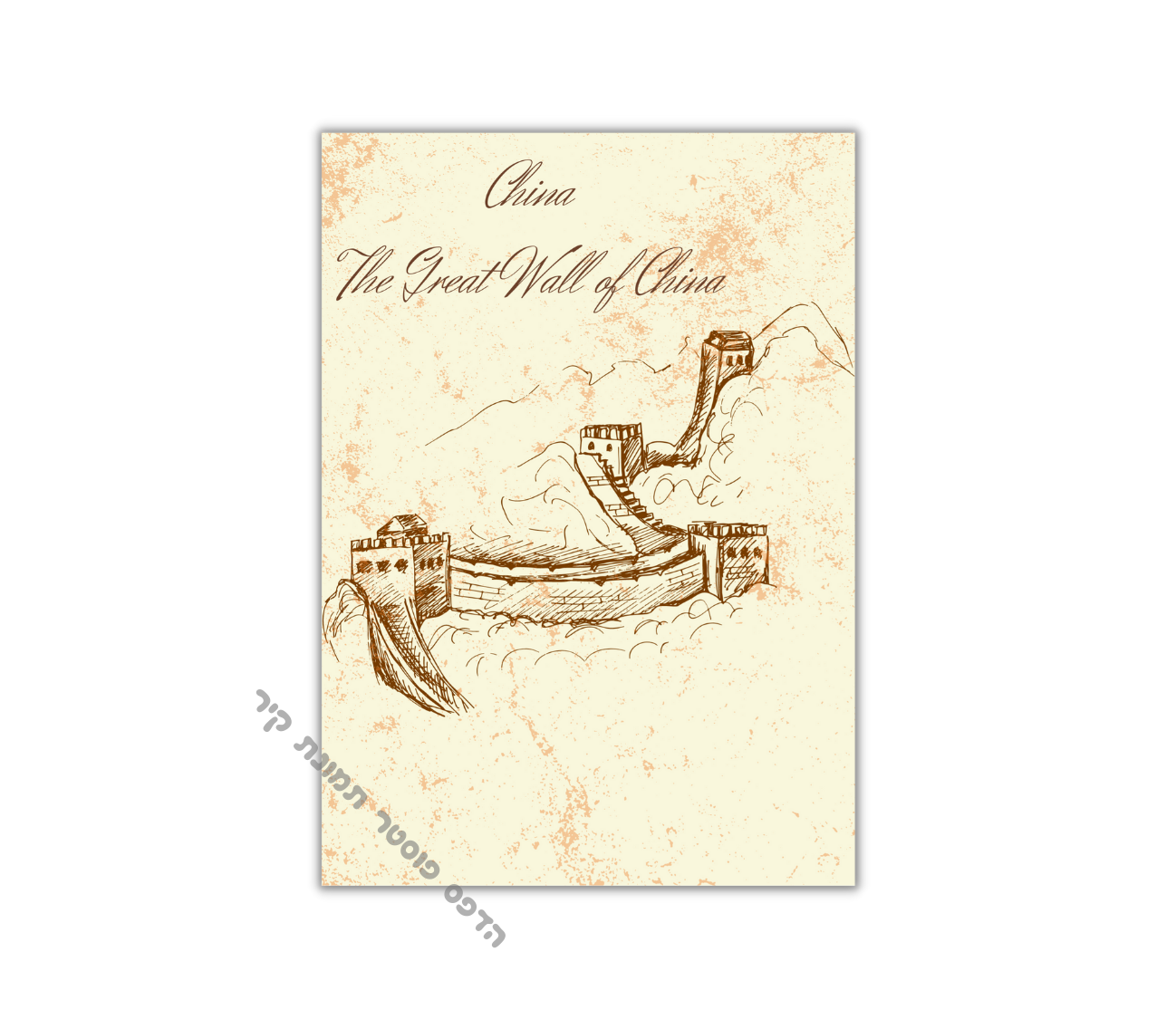 פוסטר החומה הסינית