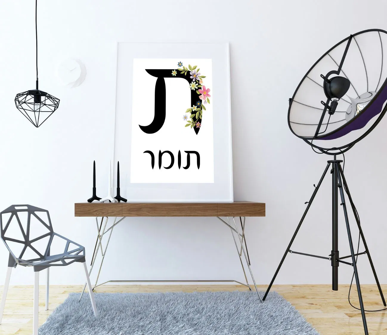 הפכו את הקיר שלכם לייחודי עם פוסטר פרחוני אישי