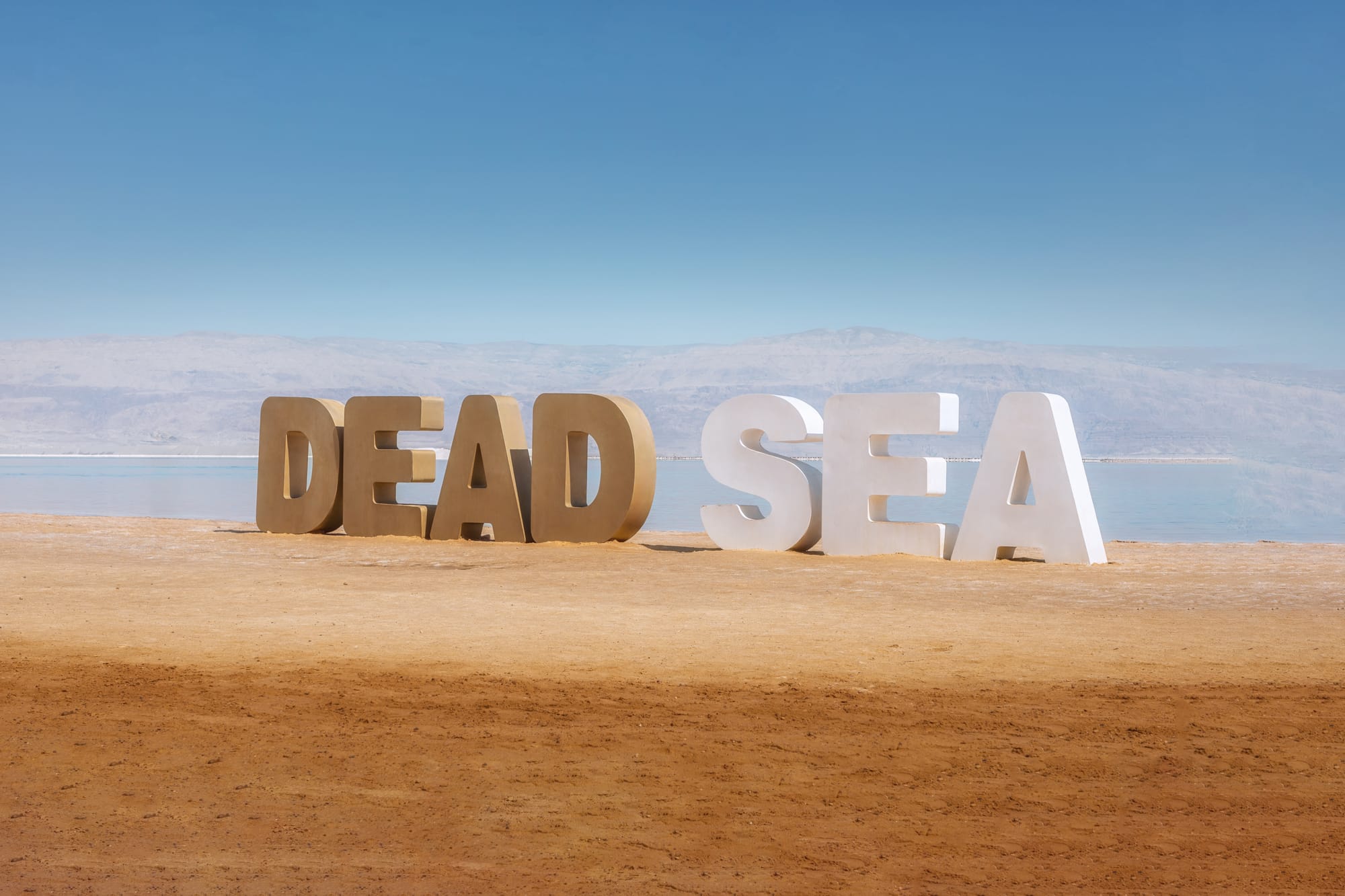 מוצרי ים המלח בעולם החדש עם AI