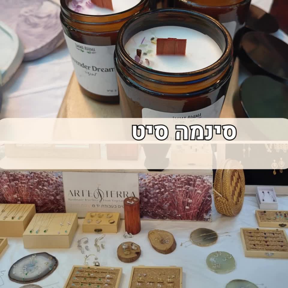 סרטוני קידום לעסקים