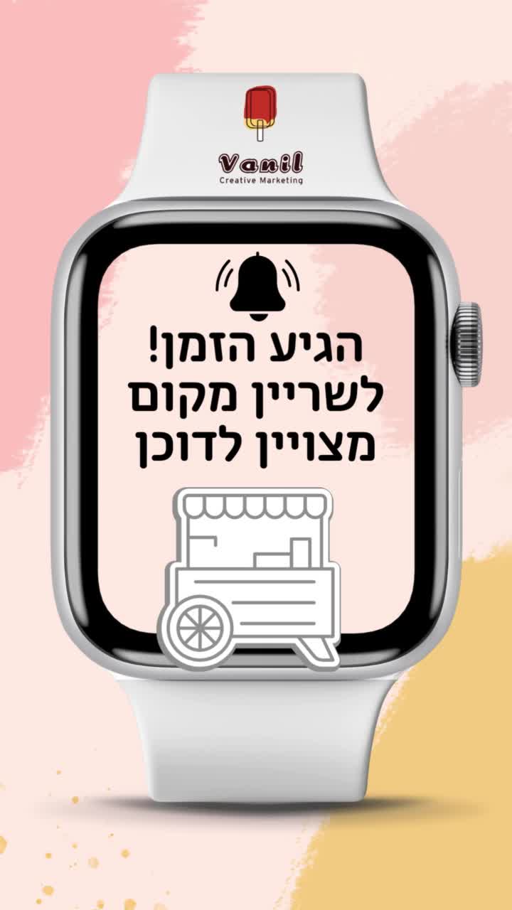 סרטוני REELS