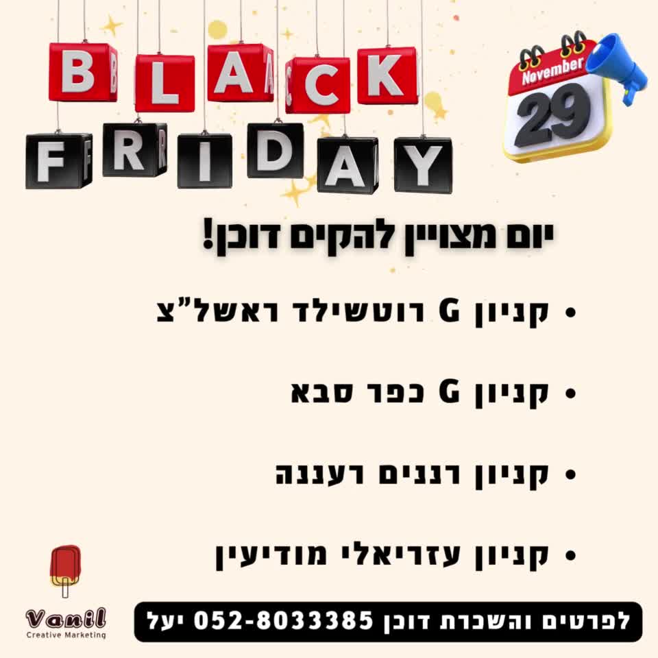 עיצובים ופרסומים