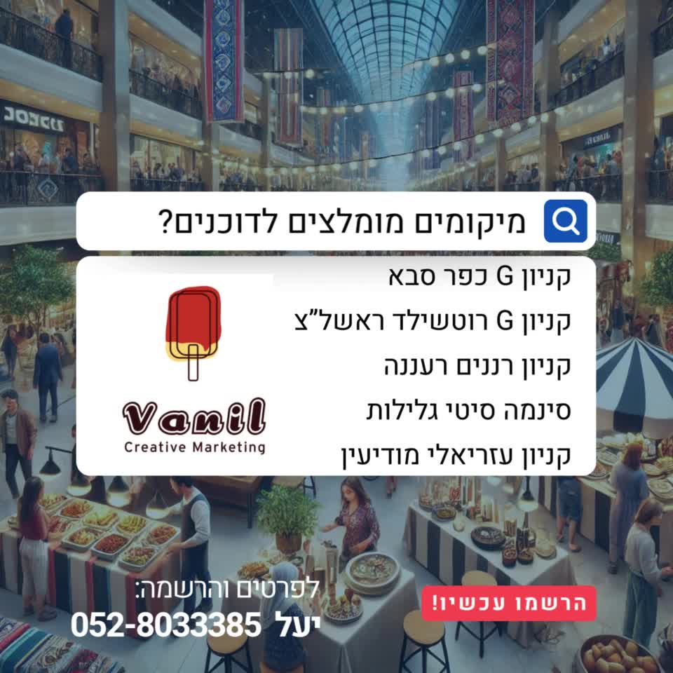 עיצובים ופרסומים