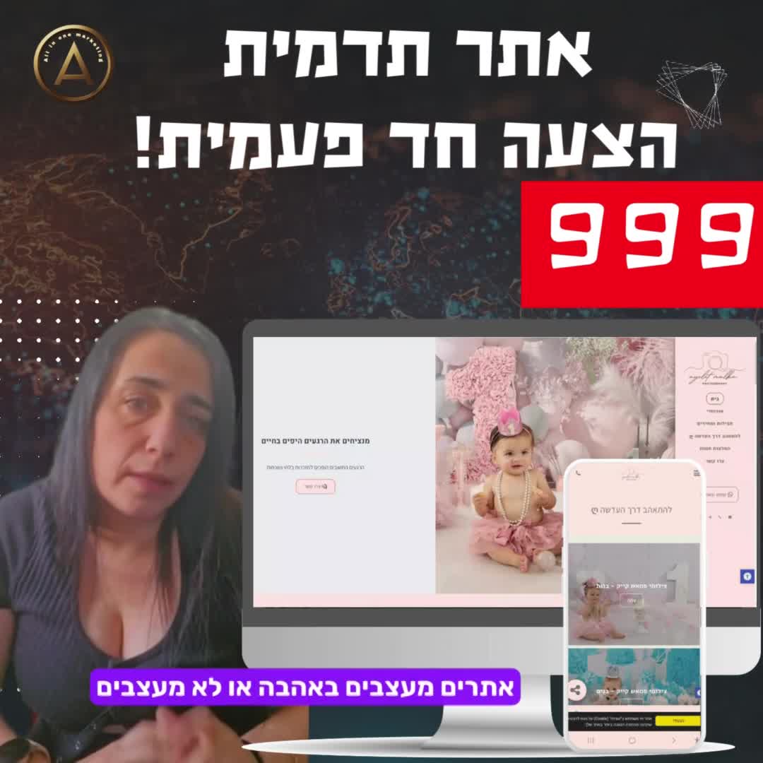 בינה מלאכותית - עיצובים