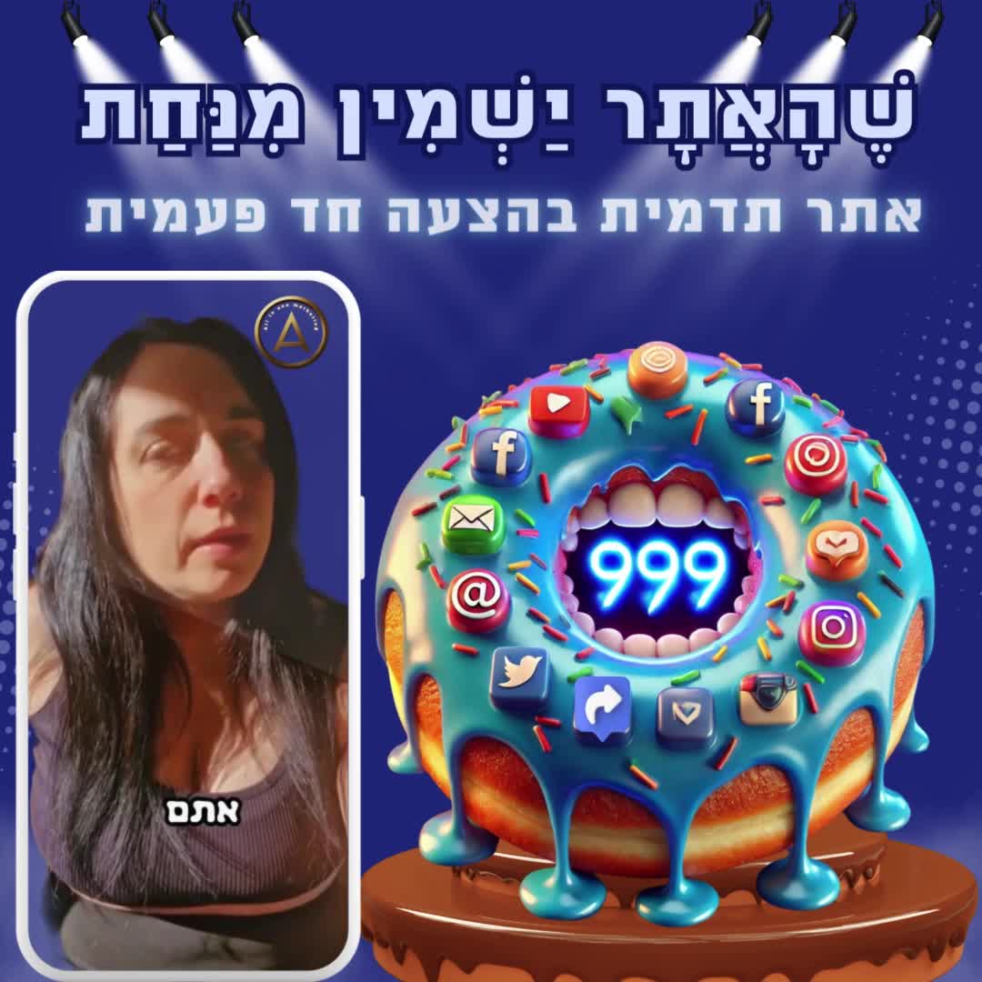בינה מלאכותית - עיצובים