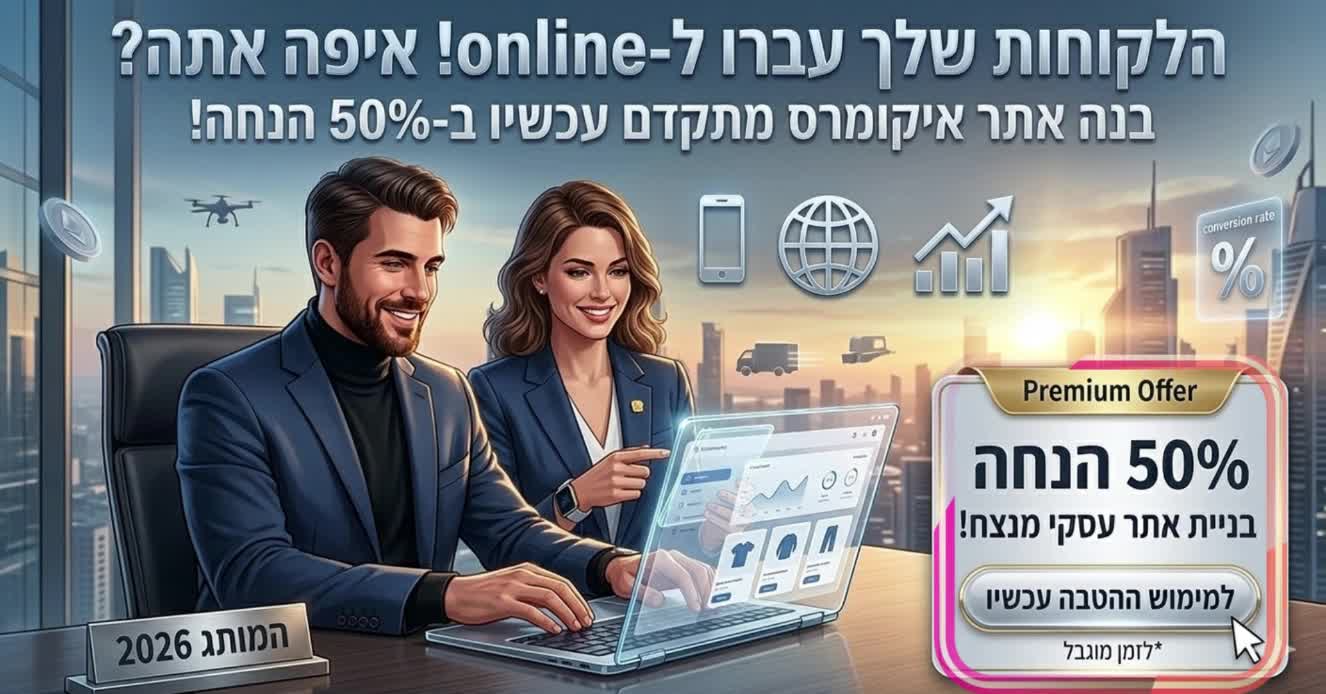 סרטוני AI