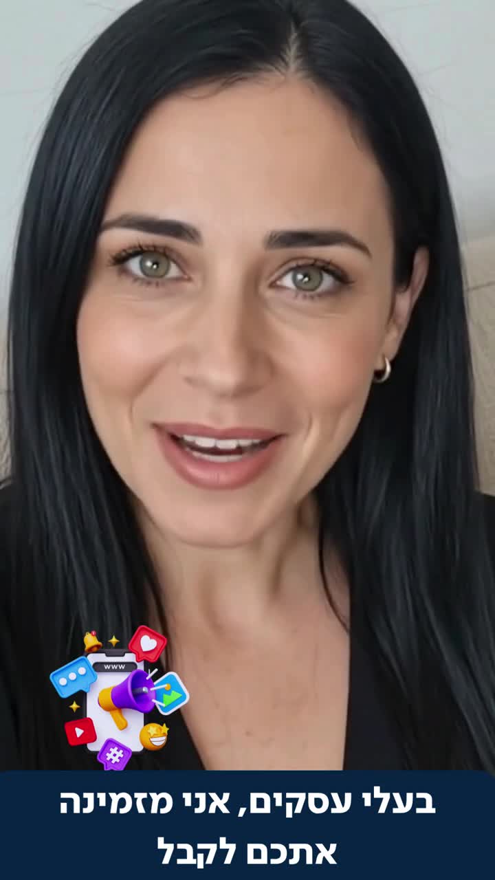 סרטוני AI