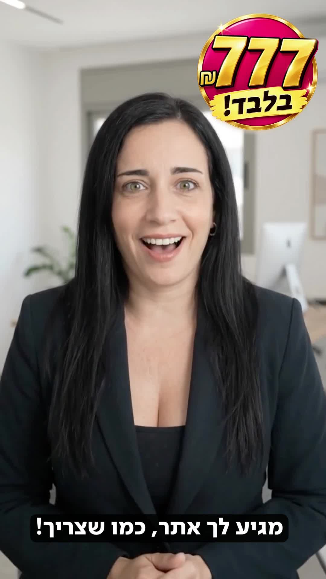 סרטוני AI