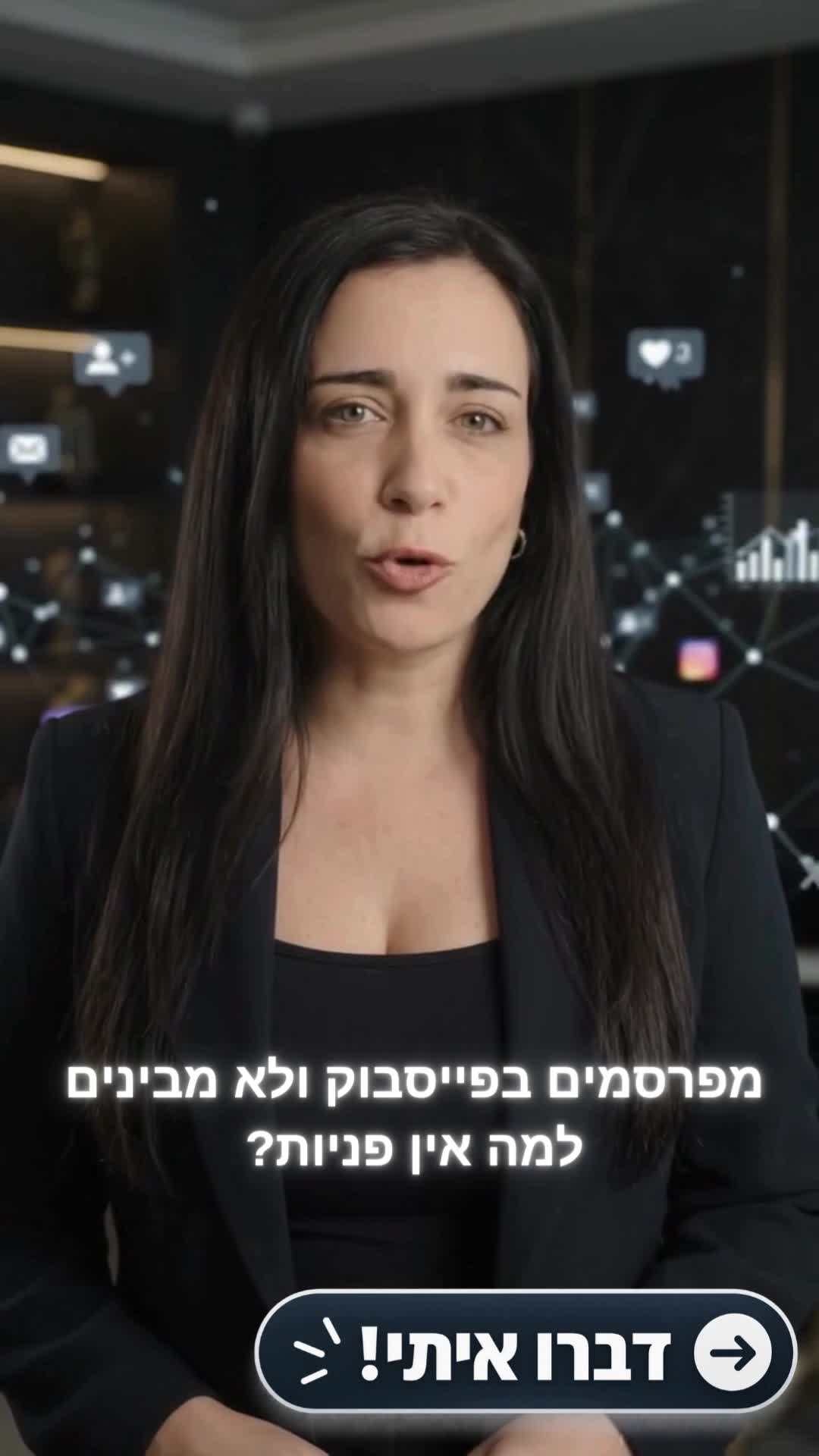 סרטוני AI