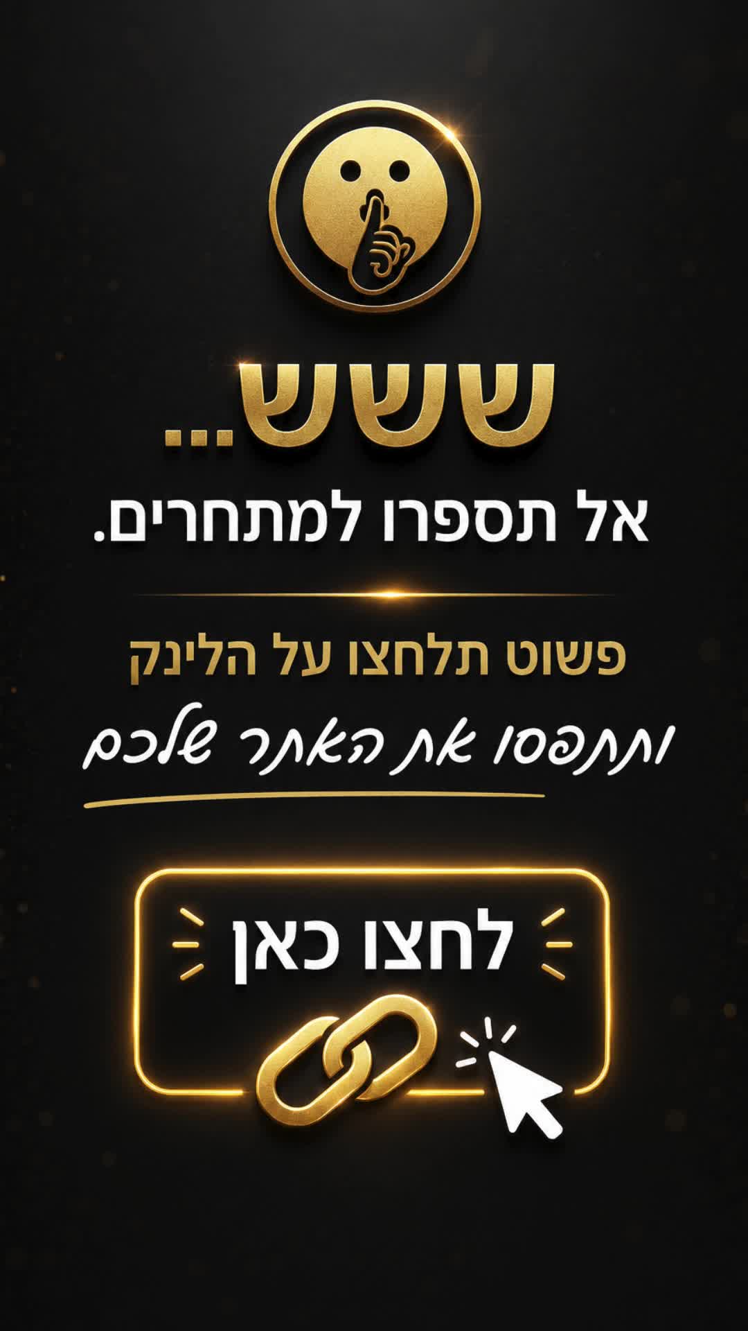 סרטוני AI