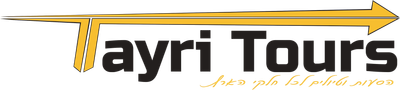 שחר טיירי הסעות בישראל