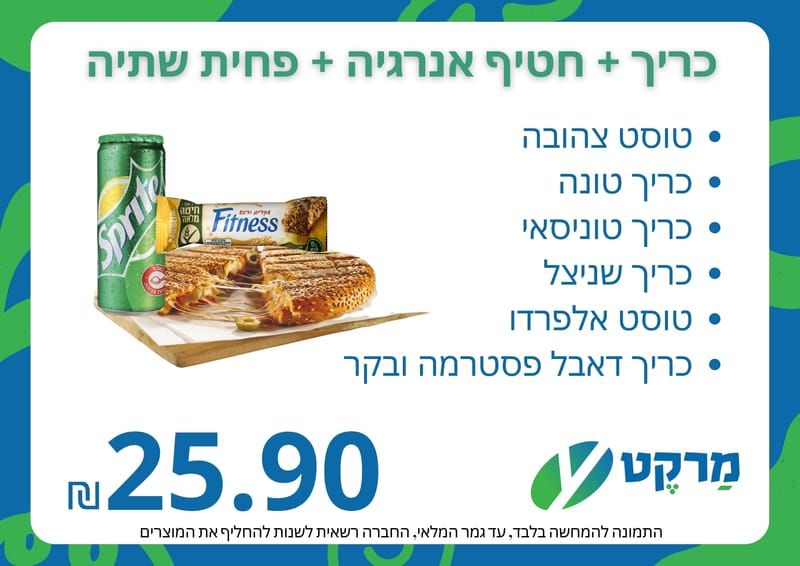 עיצובים ופרסומים