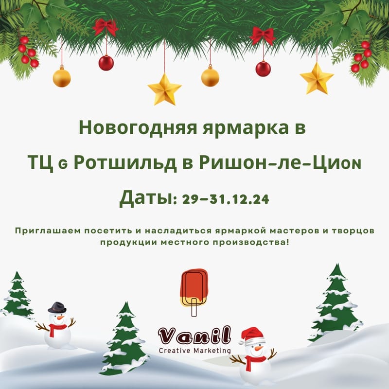 עיצובים ופרסומים