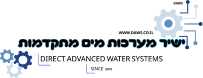 ישיר מערכות מים מתקדמות