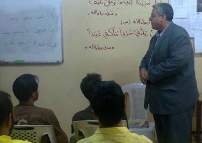 وثيقة عراقية توفر فرص دراسية للنزلاء في السجون