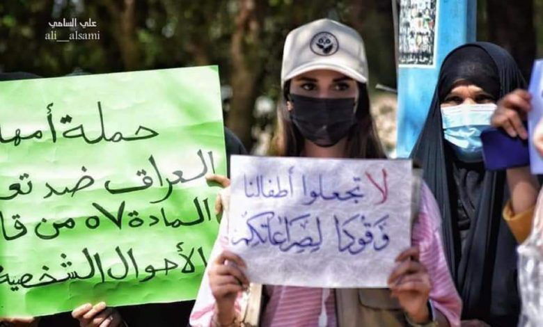 جدل المادة (57) يستمر.. رفض نيابي لتعديل قانون حضانة الأطفال