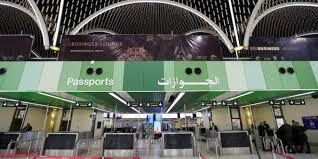 رسمياً.. الداخلية العراقية تتسلم مهام تأمين مطار بغداد الدولي