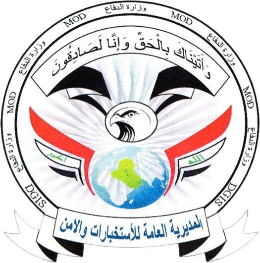 الاستخبارات تطيح بـ 10 تجار ومروجي مخدرات في 5 محافظات