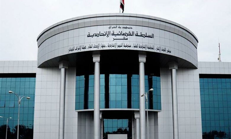 نائب كردي سابق يتحدث عن مجاملة المحكمة الاتحادية  لـ"حكومة كردستان"