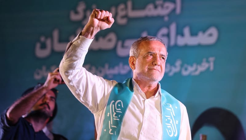 بزشكيان يفوز برئاسة إيران ويعلن "الصداقة مع الجميع"