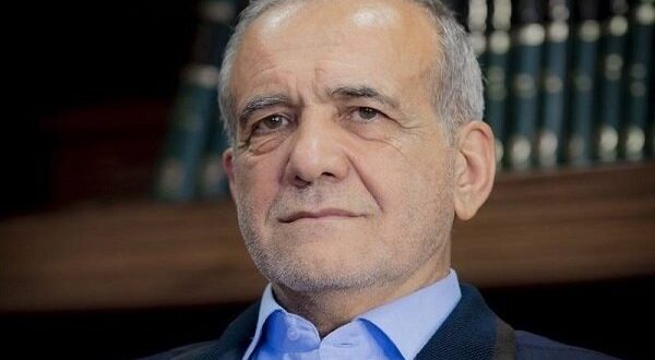 من هو الرئيس الإيراني الجديد مسعود بزشكيان؟