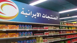 خبير يحذر من تجاوز الدولار حاجز 160 الفاً بالنسبة للسلع الإيرانية بالسوق العراقية