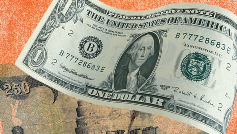 الدولار مجددا.. ما أسباب ارتفاعه المفاجئ؟