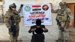 إصابة ضابط أثناء عملية اعتقال تاجر مخدرات في البصرة