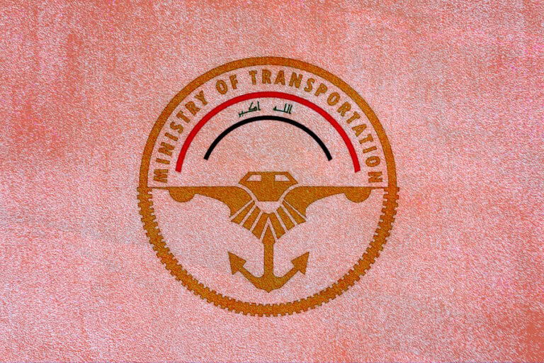 هل سينهي «الأسيكودا» فساد الموانئ العراقية؟