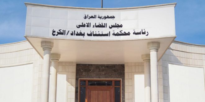 السجن سبع سنوات بحق منتحل صفات ومدير صفحات وهمية