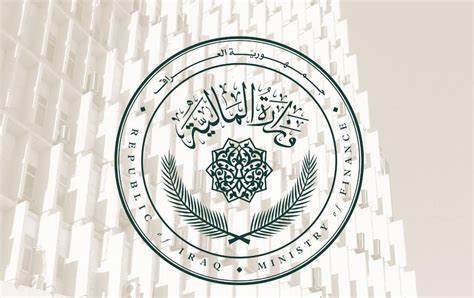 بفئتين وهذا حجم الفائدة.. طرح إصدار جديد من سندات إنجاز الحكومية