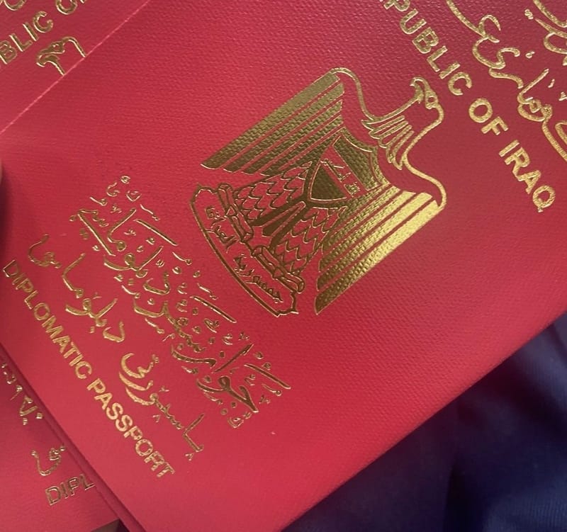 ساعات على "جلسة الجدل".. منح الجواز الدبلوماسي "مدى الحياة"